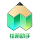 全能绘图助手v1.3.0.2