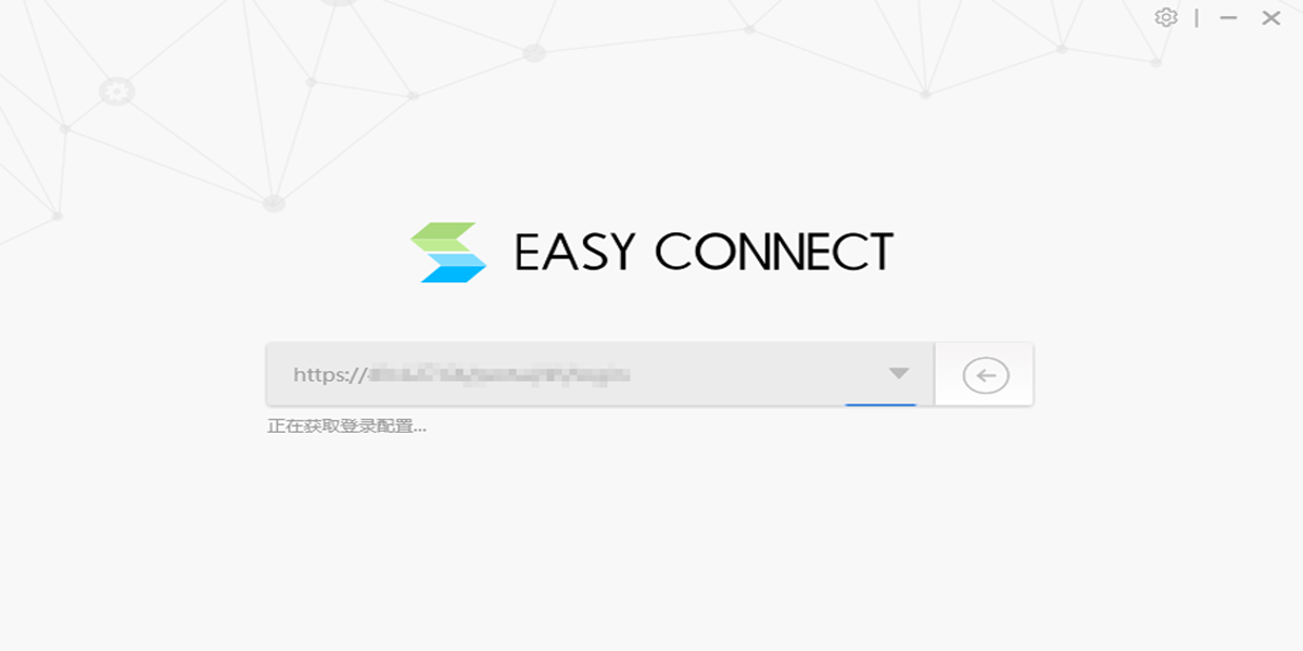EasyConnect