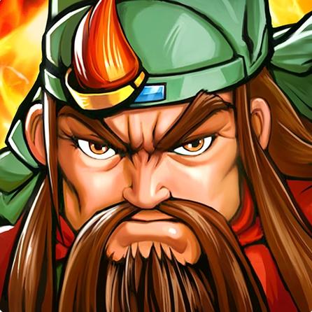 三国战纪全部版本合集