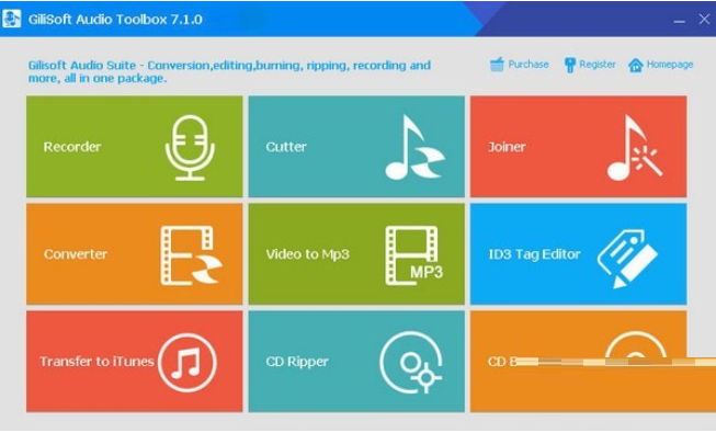 GiliSoft Audio Toolbox Suite