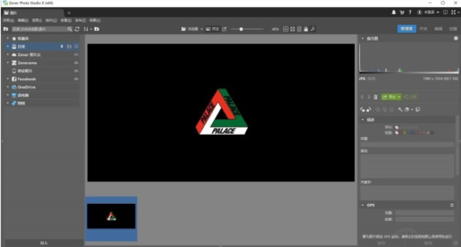 Zoner Photo Studio X