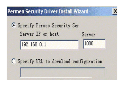 Permeo Security Driver